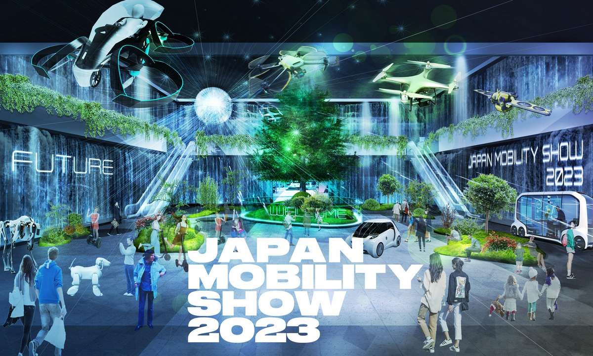 Tokyo Auto Show 2023
