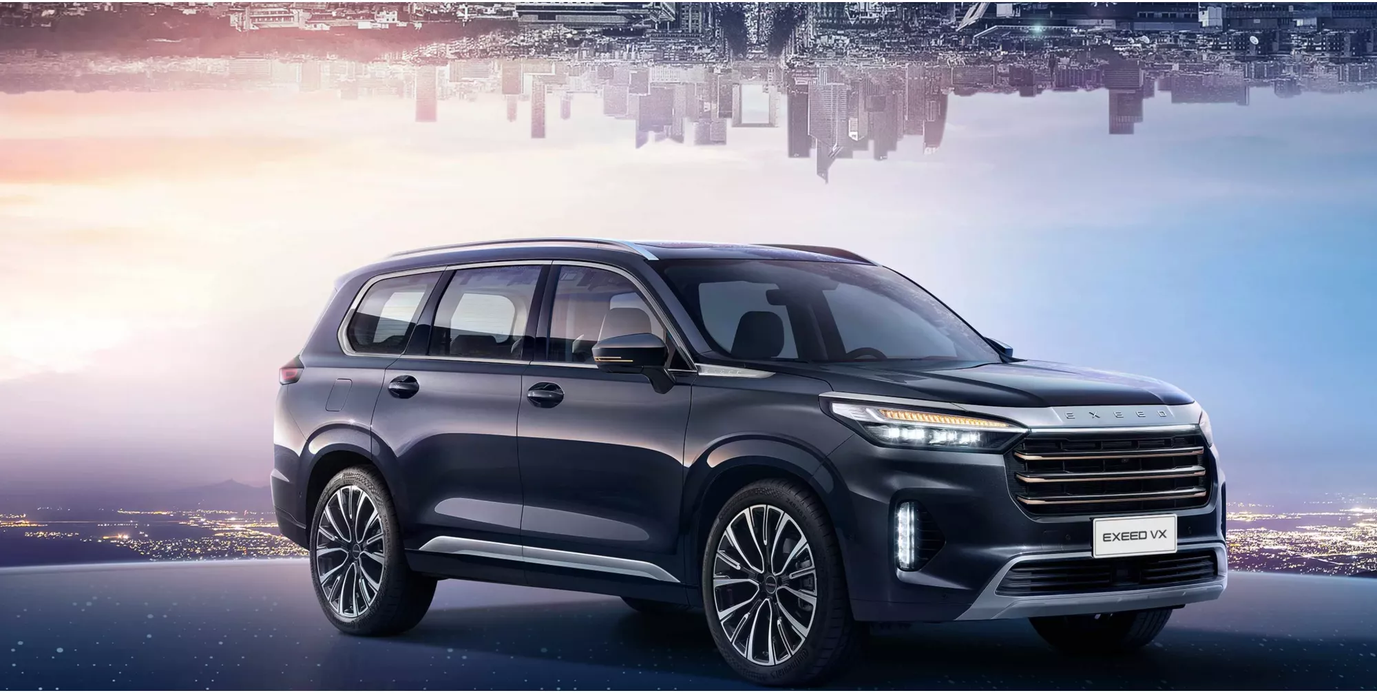اكسيد VX 2023