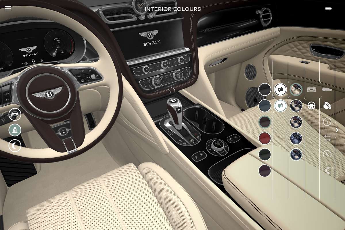  Bentayga EWB AR Visualiser 