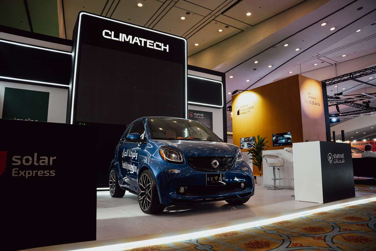 ev auto show