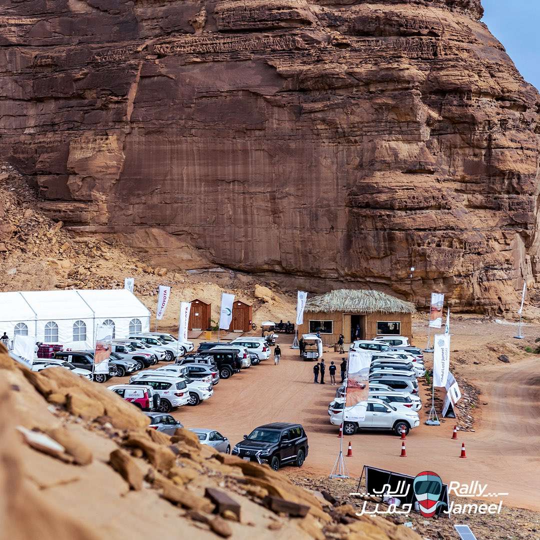 سباق رالي جميل للسيدات 2023 سيارات