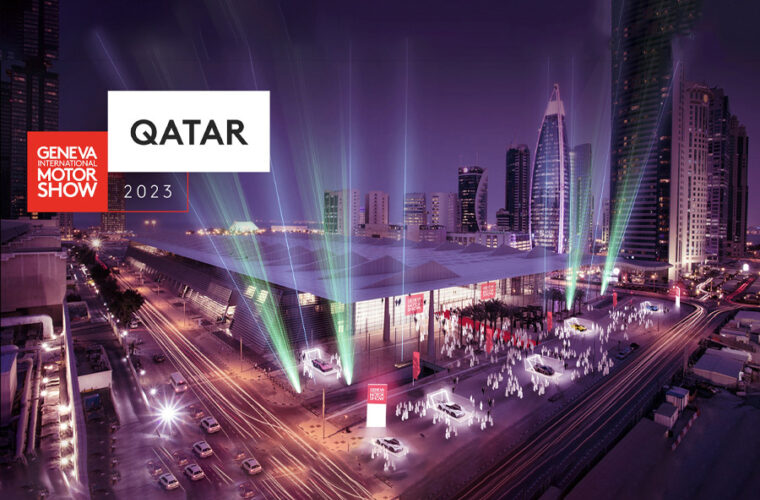 معرض-جينيف-للسيارات-2023-قطر