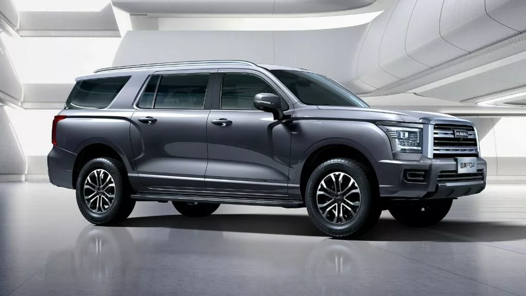 Haval P04