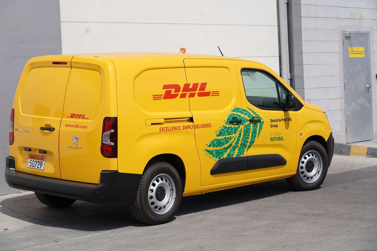 DHL بيجو