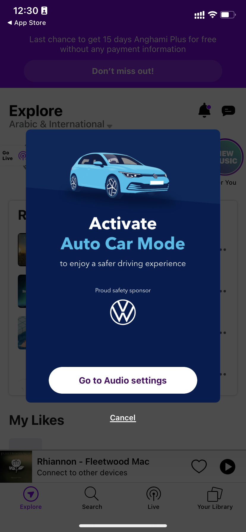 Anghami-VW