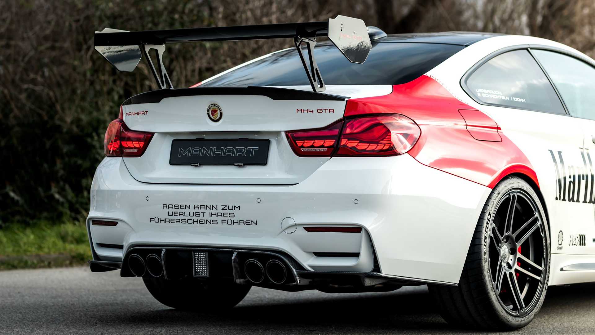 جناح خلفي بي إم دبليو M4 DTM Championship