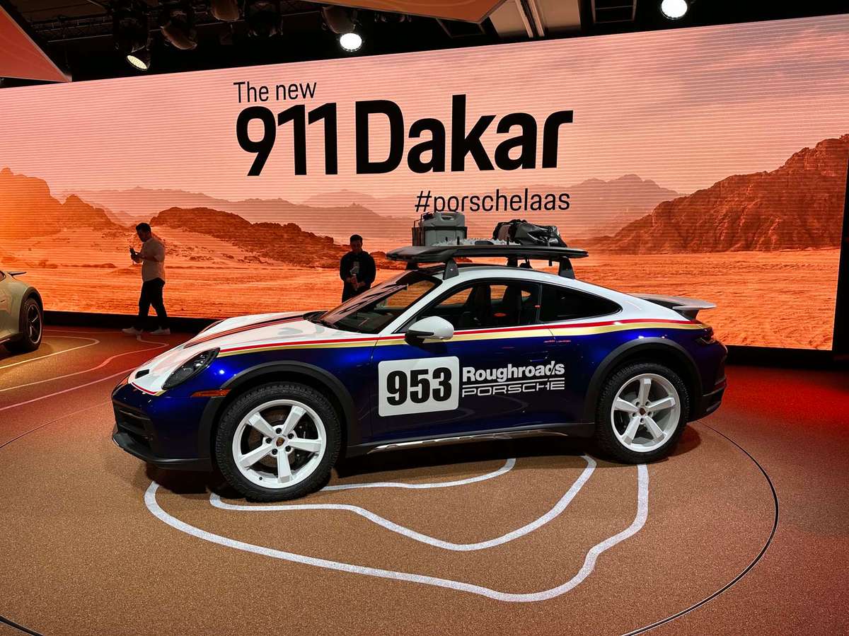 حزمة Rallye Design Package